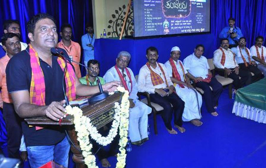 Prakash raj receives Karanth award
